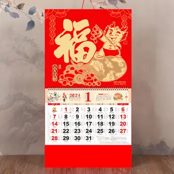 Klasikinis Dizaino Sieninis Kalendorius 2024 Metų Dragon Sieninis Kalendorius Mėnulio Ritė vartyti Dekoratyvinių Kinų Naujųjų Metų Namų