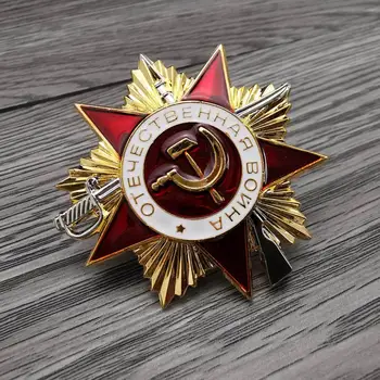 CCCP 45mm Medalis Patriotinio Karo Medalis Emblema Rusija TSRS Herbas Dual Spalva