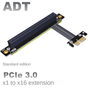 VDA gamyklos tiesioginės PCI-E x16 išplėtimo kabelis x1 pcie 1x iki 16x R13SC standartas