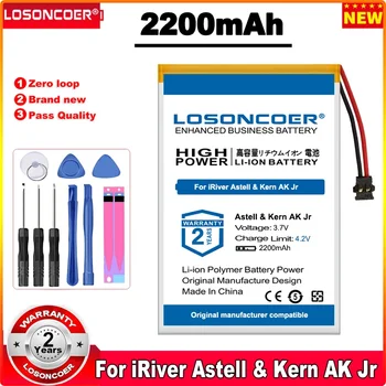LOSONCOER 2200mAh 404564 Baterija iRiver Astell & Kern AK JR MP3 MP4 AK jr HIFI Žaidėjas Garsiakalbis