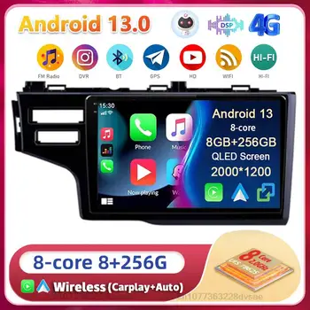 Android13 Automobilio Radijo Honda Jazz 3 2015 - 2020 Tinka 3 2013-2020 m. LHD Multimedia Vaizdo Grotuvas, Stereo GPS Carplay Autoradio DSP 4G