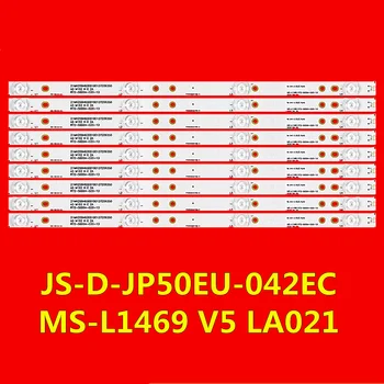 LED TV foninio Apšvietimo Juostelės 50ES980 JP50UHD110-4K R72-50D04-020-13 E50EU1000MCPCB MS-L1469 V5 JS-D-JP50EU-042EC