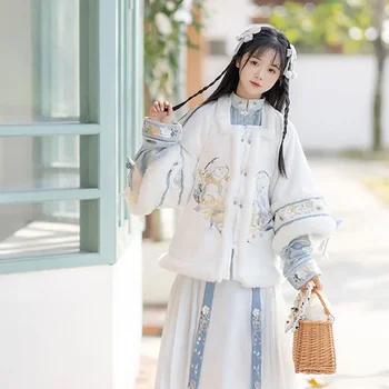 2023 Žiemos Hanfu Moterys Trijų Dalių Tango Ming Dinastijos Viršuje Klostuotas Sijonas Mielas Fėja Gril Lady Tradicinę Kinų Stiliaus Kostiumas