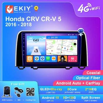 EKIY T7 Honda CRV CR-V 5 RT RW 2016 - 2018 Automobilio Radijo Multimedia Vaizdo Grotuvas, Navigacija, GPS Android 