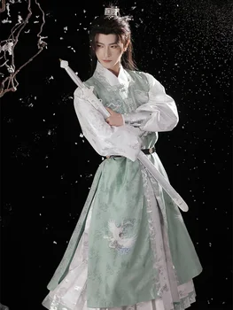 Ming padarė padengti šarvai pasta ir tempia kietas ir išvaizdus, galantiškas childe Hanfu vyrų rudens ir žiemos 2023 naują stilių.