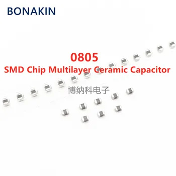 20PCS 0805 6.8 UF 685M X7R 20% 16V 25V 50V MLCC SMD Chip Daugiasluoksnius Keraminius Kondensatorius
