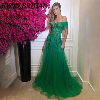 EVON NUOTAKOS Off Peties Prom Dresses Moterų Vakare Gown Linijos Tiulio Seksualus Backless Elegantiškas Šalis Princesė Dress Custome