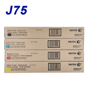 Originalus J75 C700 C75 dažai Xerox Azijoje JAV Versija Fuji Film CT202101 CT202102 CT202103 CT202104 006R01376 006R01377