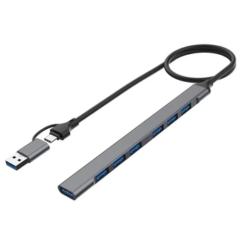 USB 2.0/USB 3.0 HUB Doko Adapteris, Atsarginės Dalys 5Gbps Didelės Spartos Perdavimo Multi-Port USB Skirstytuvo Expander PC Kompiuteris