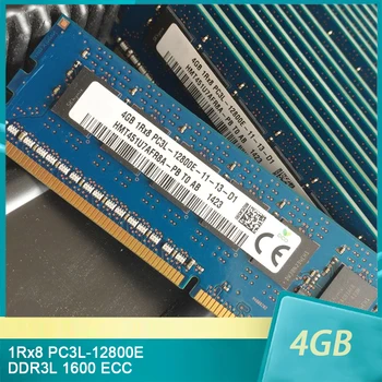 1 Vnt RAM 4GB 1Rx8 PC3L-12800E 4G DDR3L 1600 ECC Už SK Hynix Atminties