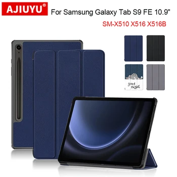 Tablet Case For Samsung Galaxy Tab S9 FE 10.9 Colių 2023 Vaikų, Apsauginis Dangtelis Galaxy Tab S9 FE SM-X510 X516 X516B Stovėti Atveju