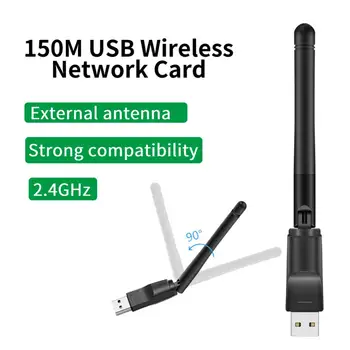 150Mbp USB Wifi Adapteris Ethernet USB WiFi Imtuvas DVB DVB TTop Lauke greito Freesat V7S V8 Super Tv Box