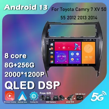 QLED Toyota Camry 7 XV 50 55 2012 2013 2014 Automobilio Vaizdo Grotuvas GPS Navigacija, Multimedia Stereo QLED / IPS Ekranas Android 13