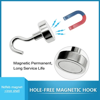 Stiprus Magnetinis Kablys Neodimio Magnetas E60/E75 Galvanizavimo Metalo Stiprus Kablys Storio Sienos Kablys Namų Virtuvėje Organizacija