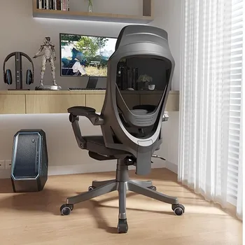 Valgomasis Biuro Kėdė, Ergonomiškas Akcentas Dizaineris Nežiūriu Akių Kėdė Žaidimų Miegamasis Studijų Silla De Escritorio Biuro Baldai