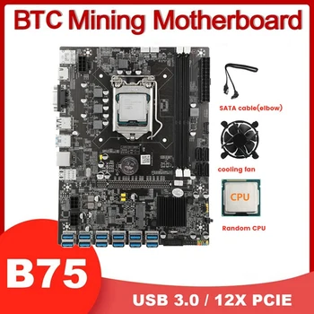 B75 USB BTC Kasybos Plokštė+Atsitiktinis CPU+Vėsinimo Ventiliatorius+SATA Kabelis 12 PCIE Į USB GPU LGA1155 DDR3 Lizdas MSATA ETH Miner