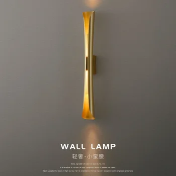 Šviesos Prabanga Sienos Lempos Kambarį Kūrybos Dizaineris Modelis 2023 Naujas, Modernus Minimalistinio Miegamojo Lovos TELEVIZIJOS Sienos Lemputės