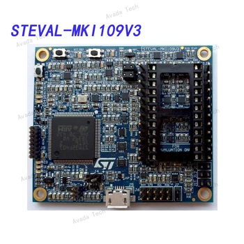 Avada Tech STEVAL-MKI109V3 Plėtoti profesinio lygio MEMS įrankiai grandinių plokštes, ST MEMS adapterio plokštė STM32F401VET6