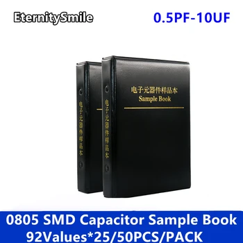 0805 SMD Kondensatorius Mėginio Knygos 92valuesX50pcs=4600pcs 0.5 PF~10UF Kondensatorius Asortimentas Rinkinio Pakuotėje