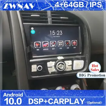 Carplay IPS Ekranas Android 10 Multimedijos Grotuvo Audi R8 V8 V10 2007 2008 2009 2010 2011 2012 2013 2014 GPS Navi 