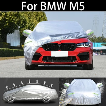 BMW M5 žiemos Automobilių Viršelis apsauga nuo dulkių Lauko, Patalpų UV Sniego, Atsparios Saulės, Apsauga nuo lietaus, neperšlampama kruša padengti automobilį