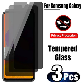 Privacy Screen Protector for Samsung Galaxy M02S M04 M11 M12 M13 M20 M23 M30S M32 M33 M42 5G Anti-spy Grūdintas Stiklas Filmai