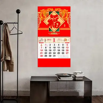 Šeima Naudoti Sieninis Kalendorius 2024 Metų Dragon Sieninis Kalendorius Tradicinės Kinų naujieji Metai Kabo Dekoracija Namuose Mėnesio