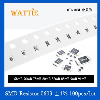 SMD Rezistorius 0603 1% 0.068 R 0.075 R 0.082 R 0.085 R 0.09 R 0.091 R 100VNT/daug chip resistors 1/10W Itin mažo pasipriešinimo vertė
