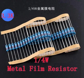 (100vnt) 3.3 K 3K3 ohm 1/4W Metalo Kino Rezistorius 3.3 K 3K3 ohm 0.25 W 1% ROHS
