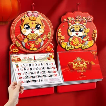 Kinų Naujieji Metai Apdaila 2024 M. Sieninis Kalendorius Vartyti Kalendoriaus Ornamentu Naujųjų Metų Kabo Kalendorinių Švenčių Namų Puošybai