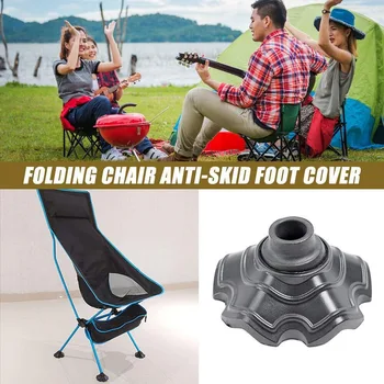 Non-slip Kempingas Kėdės Kojų Apima Anti-nuskendo Tvirtos Kėdės Koja Dangtelis Dėvėti, atsparus Reguliuojamas Baldai Footpad Namuose