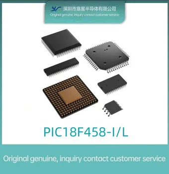 PIC18F458-I/L pakuotė PLCC44 mikrovaldiklis originalus autentiška brand new